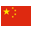 Kína (Santen Pharmaceutical (China) Co., Ltd.) flag